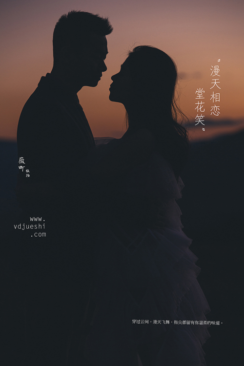 丽江薇町|丽江薇町提示丽江拍婚纱照要注意哪些坑？