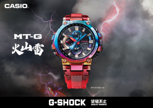 风云起，天地变！G-SHOCK MT-G火山雷震撼上市