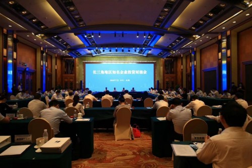 商邦理事会邀请24家知名企业“组团”前往四川考察，拟投资总额近600亿
