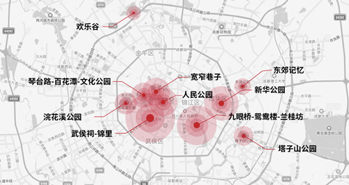 曹操出行发布《2020上半年成都夜经济“出行+消费”分析报告》