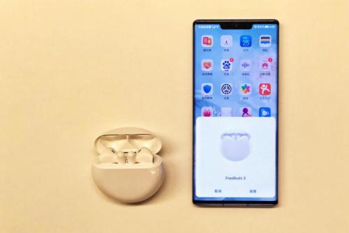HUAWEI FreeBuds 3无线耳机：一开，即连，即可享受沉浸式体验