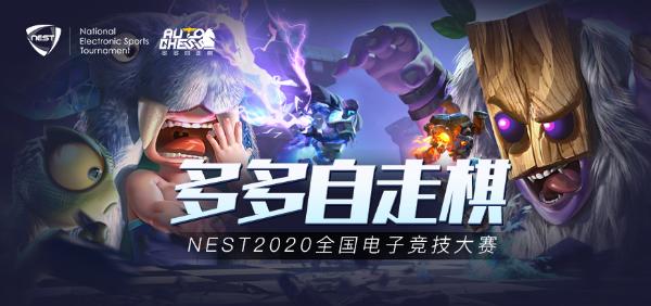 三方赛事|三方赛事谈创新 还需深耕品牌联动价值