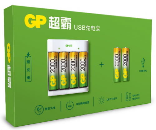 超霸电池 新一代环保充电5号电池为绿色环保助力