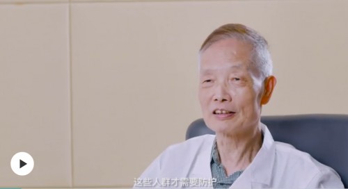 孕妇防辐射服有必要穿吗？专家有话说