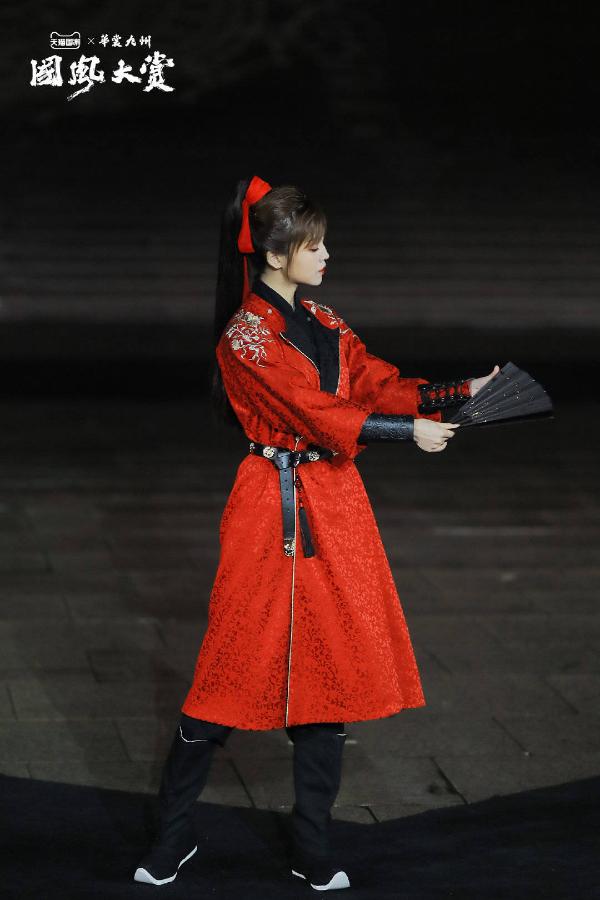 国风大赏亮相西安，相宜本草破次元展示红景天“小红侠”