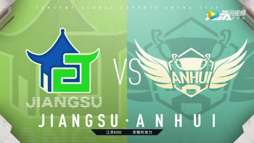 激情、荣耀、梦想！“豹发力”队擂鼓出击TGA腾讯电竞运动会