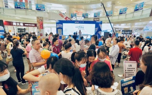 澳优能立多携手孩子王寻找金牌宝宝，成都“能宝总动员”PK赛盛大启动