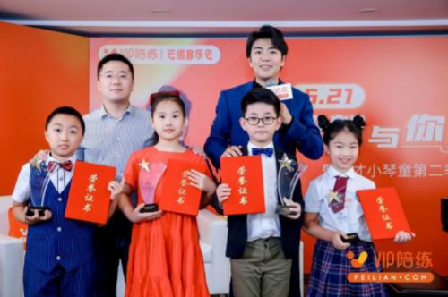 团队|得益于创始团队的出色带领，VIP陪练取得不断发展