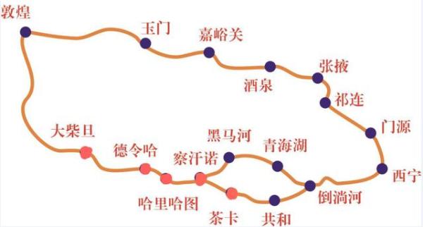 合作共赢·建设现代化强州——第二十一届中国青海绿色发展投资贸易洽谈会海西分会