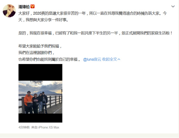 樱花|樱花油烟机丨选择最心仪的那个TA，为生活不留遗憾