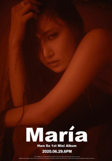 酷狗独家首发MAMAMOO华莎首张迷你专辑《Maria》见证无限潜能