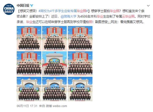 云毕业|云毕业错过了青春最好的时光？让酷狗倒带青春K歌赛弥补你的青春