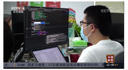 欧科云链|欧科云链接受央视采访：上半年引入区块链人才同比增30%