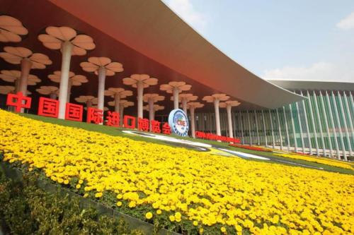 倒计时|倒计时100天！NU SKIN如新将首次亮相上海进博会