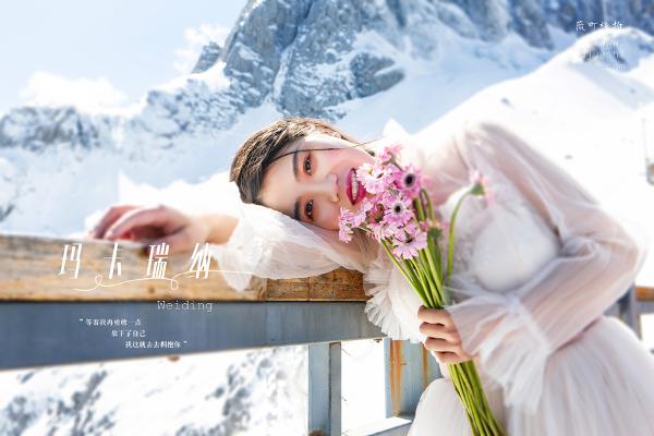 丽江薇町|丽江薇町提示丽江拍婚纱照要注意哪些坑？
