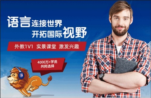 教育投资永不过时,阿卡索助力教育均衡化发展