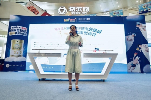 澳优能立多携手孩子王寻找金牌宝宝，成都“能宝总动员”PK赛盛大启动