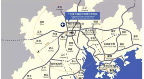 走访广州富力空港物流园：直播带货等新业态将助推物流地产综合转型