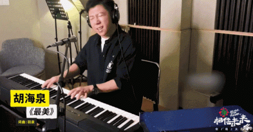 直播带货新玩法:胡海泉借力新潮电梯智慧屏,销售破2562万!