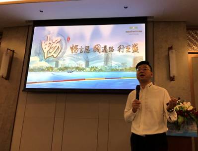 畅言思，阔通路，行至盛，深度解读德国阔盛2020华东区经销商大会