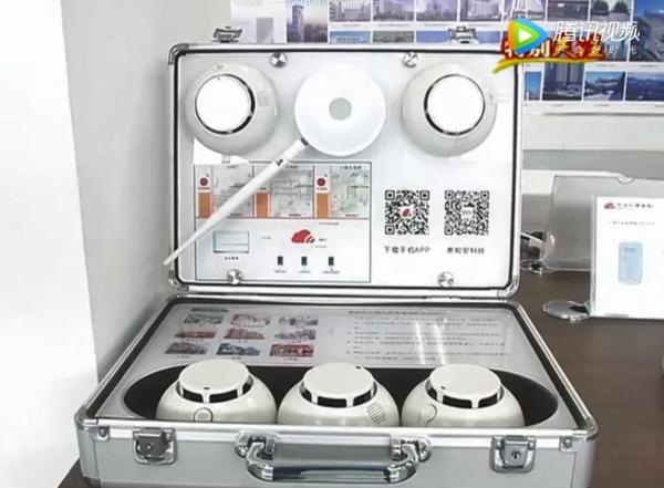 秦皇岛电视台报道：中消云打造全新“物联网+”智慧消防新模式