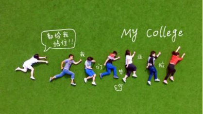 暑期|暑期相约万家丽,狂欢一夏!让你体验星城真正的吃喝玩乐