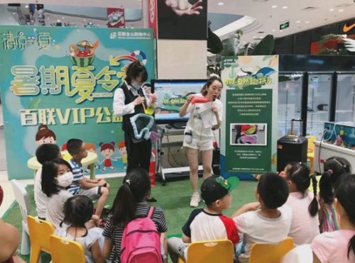 百场活动|持续双月，百场活动，百联纵夏i购季盛大开启，用爱解锁100+魔都新玩法