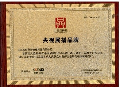 开店1年即成头部商家，鲨鱼菲特为何如此迅猛？