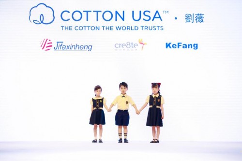 COTTON USA亮相2020 OUE职业装·团服展 用品质为校园赋能 以发展向世界致敬