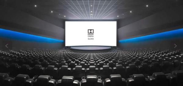 何为杜比全景声系统？看完TCL 85X9C IMAX私人影院你就懂了