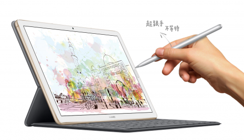 华为平板M6 升级版来了！MatePad 10.8搭载麒麟990，支持Wi-Fi 6+