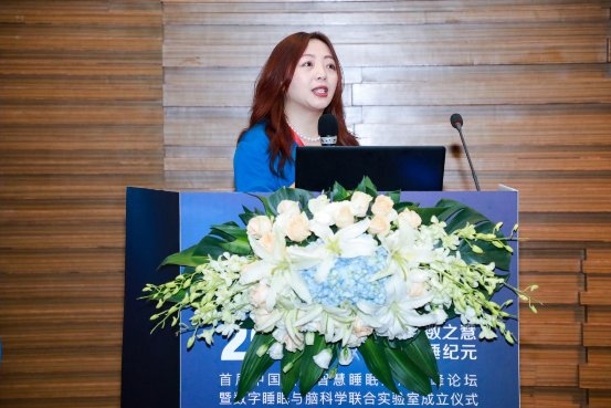 中国科学院深圳先进院联合速眠成立数字睡眠与脑科学实验室