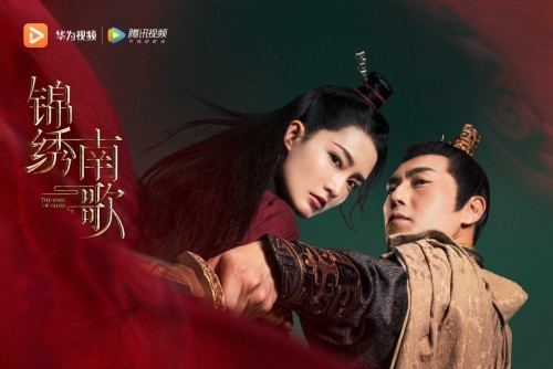 《重启之极海听雷》荣登网剧榜首，华为视频超钻套餐带你看更多热门剧综