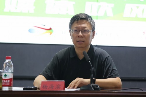 运动|给你一个运动的理由：“8.8北京体育消费节”亿元优惠福利、数百场馆免费开放