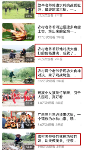 李子柒后，更多“中式网红”正从西瓜视频走向世界