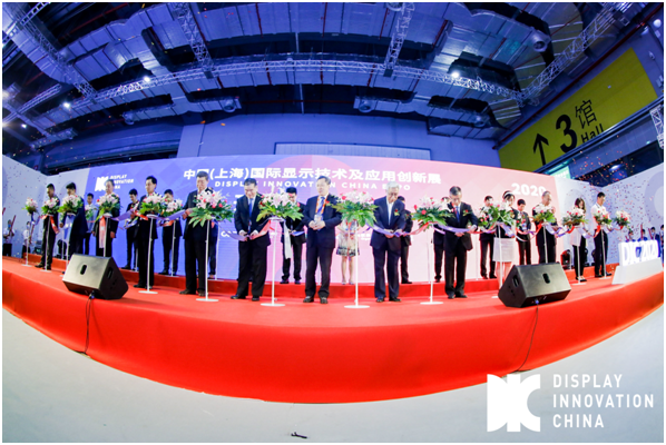 DIC EXPO 显示展上海隆重举行！