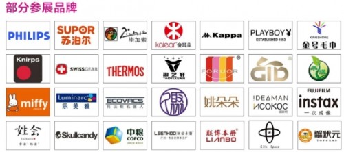 经济回暖|疫情向好经济回暖 上海礼品展助力企业掘金“暑期经济”