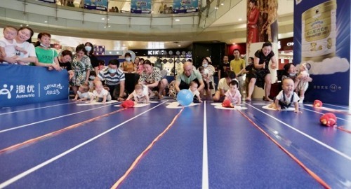 澳优能立多携手孩子王寻找金牌宝宝，成都“能宝总动员”PK赛盛大启动