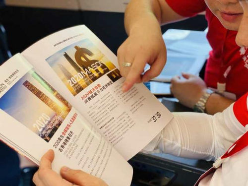 签约中国|签约中国高铁集团，美生在线品牌专列在广州正式发车