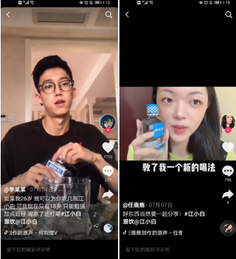 混饮挑战|混饮挑战刷屏抖音 为啥好多人都爱用江小白调酒喝？