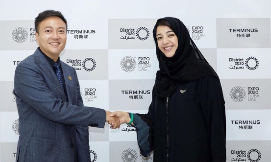 唯一一家中国企业！特斯联成为2020年迪拜世博会 官方首席合作伙伴