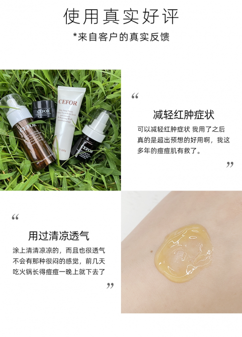 皙活|皙活强势来袭，实力领跑本期《闺蜜好美》！