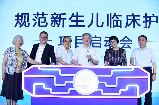 露安适十周年 | 守护新生，十年为你