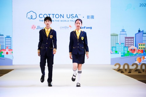 COTTON USA亮相2020 OUE职业装·团服展 用品质为校园赋能 以发展向世界致敬