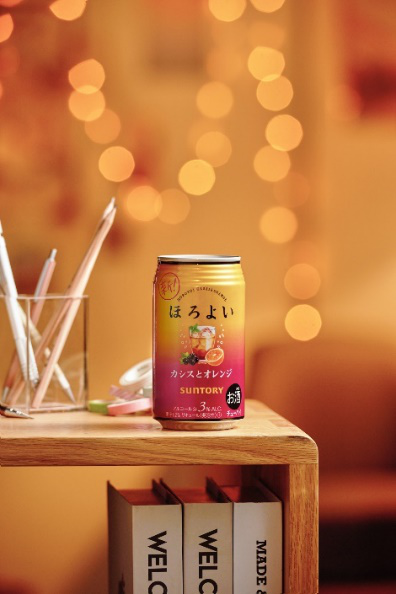 黑加仑橙子味|和乐怡黑加仑橙子味乘风破浪强势来袭，让你惬意十足