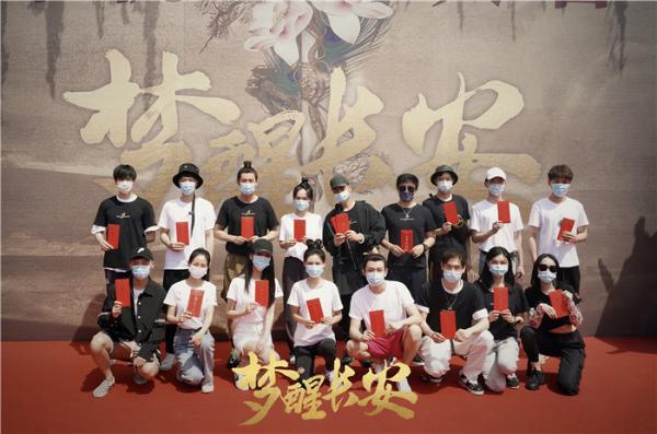何晟铭主演《梦醒长安》开机 唐韵悬疑宫廷剧引期待
