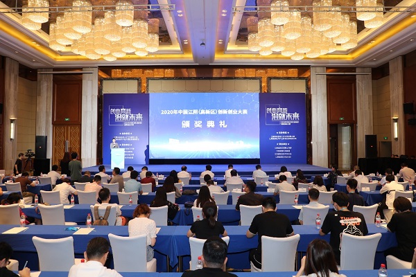 中国江阴凝聚科技力量 “双创”大赛促进产业升级