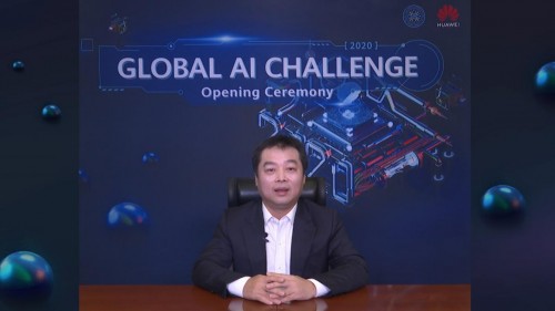 2020 DIGIX全球校园AI算法精英大赛正式开启，鼓励全球AI创新
