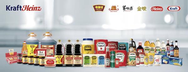 卡夫亨氏合并5周年，继续讲好“中国故事”