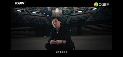 QQ音乐×TME live打造陈奕迅线上演唱会，谁的青春没有一首Eason的歌